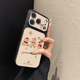 Pháo Hoa Gấu Thích Hợp Cho iPhone17promax Vỏ Điện Thoại 16pro Phong Cách Mới 15pro Niche 16 Da