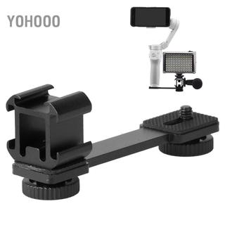 Yohooo Giá đỡ mở rộng bộ ổn định hợp kim nhôm Akozon với đế lạnh cho OM 4 & Osmo Mobile