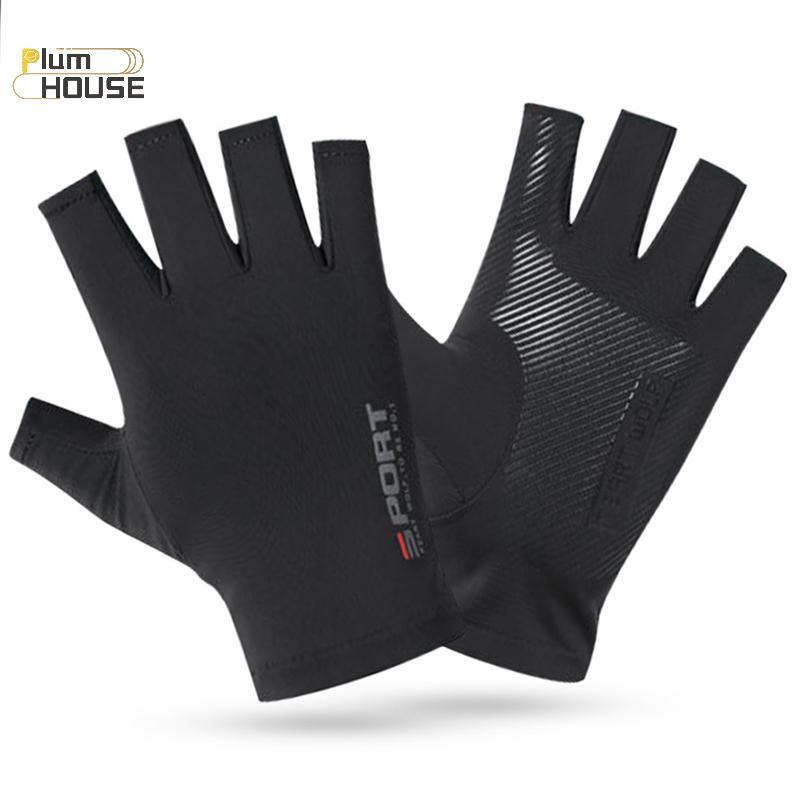 Găng Tay Nửa Ngón Ice Silk PluMHOUSE - Thoáng Khí, Chống Trơn Cho Xe Đạp & Màn Hình Cảm Ứng