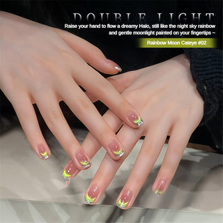ANNIES Cat 's Eye Nail Gel Rainbow Moon Chasing Double-Light Cat 's Eye Phototherapy Keo Nail Art Làm móng tay cho tiệm làm móng tay