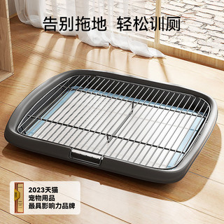 Chó Nước Tiểu Chống Bước Shit Chó Con Bô Nam Chó Thép Không Gỉ 26.3.16 QLNF