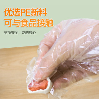 Temeiju Găng Tay Dùng Một Lần Lớn Dày Hộ Gia Đình Nhà Bếp Di Động Thương Mại Thực Phẩm Bộ Đồ Ăn Takeaway Bao Bì