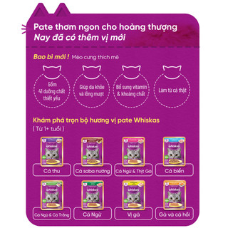 Pate Whiskas [ 80g ] có đủ 12 Vị => Thức ăn ướt cho Mèo con và Mèo trưởng thành //__ __