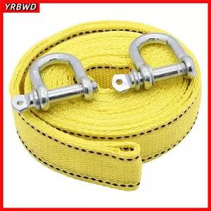 Cáp kéo ô tô YRBWD, hai lớp có móc kéo dây, Dây cứu hộ dày di động bền bỉ