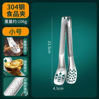 Thịt Nướng, bít tết đặc biệt, mì thực phẩm, lưỡi nướng, lưỡi chiên 26.3.19