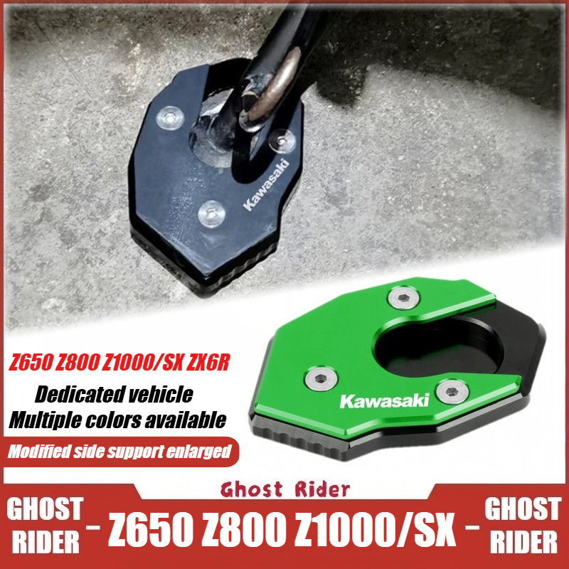 DÀNH CHO KAWASAKI Z650 Z800 Z1000 Z1000SX ZX6R Xe Máy Bên Đứng Phóng To Chân Đế Miếng Lót Nối Dài Tấm Hỗ Trợ Chống Trượt