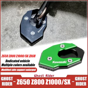 DÀNH CHO KAWASAKI Z650 Z800 Z1000 Z1000SX ZX6R Xe Máy Bên Đứng Phóng To Chân Đế Miếng Lót Nối Dài Tấm Hỗ Trợ Chống Trượt