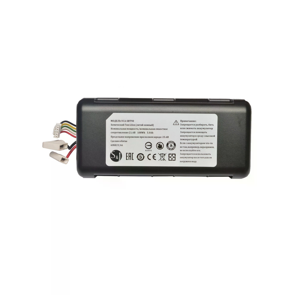 Pin 5000mAh 21.6V Cho Máy Hút Bụi Roborock Dyad Air Wet, Dyad U10, U10, WD1S1A