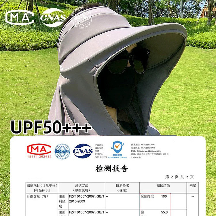Mũ Chống Nắng Mùa Hè Tích Hợp Khăn Choàng Cổ Cotton, Bảo Vệ Từ Tia UV Khi Đi Xe Đạp
