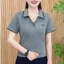 Áo thun ngắn tay thời trang giảm béo mùa hè mới dành cho nữ