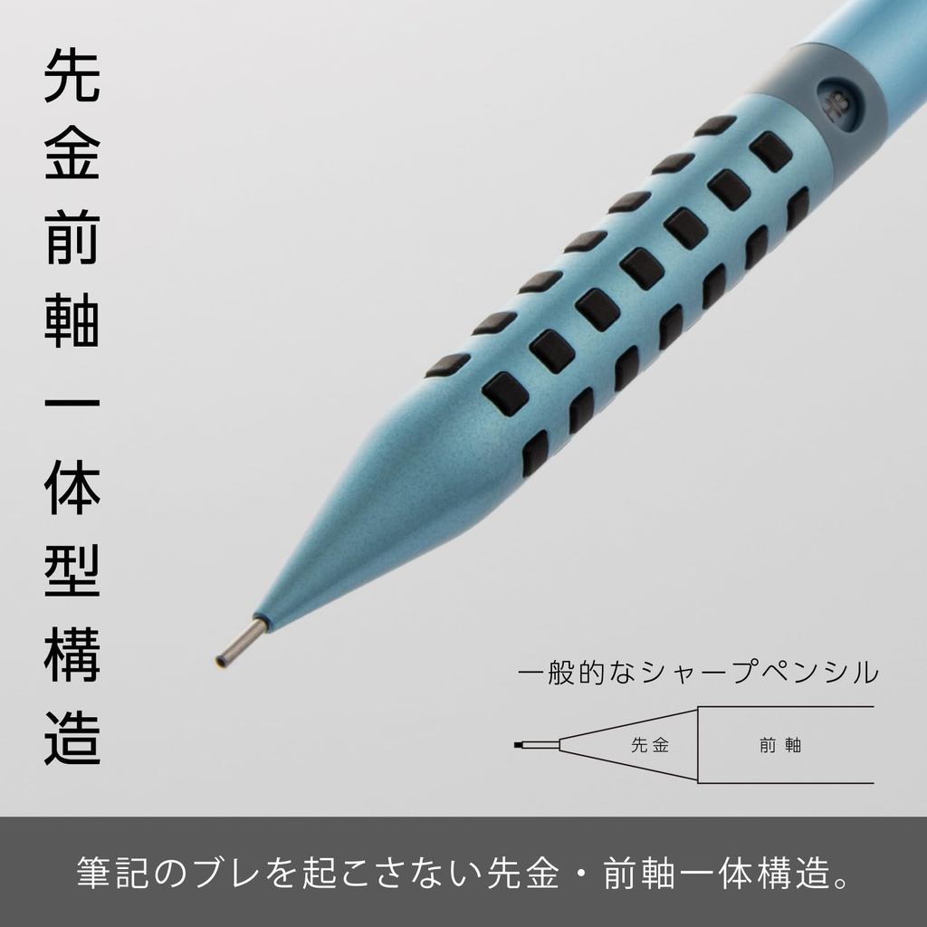 Pentel Smash Bo Gioi Han/But Chi Bam 0.5mm+2 Gom Ain/Diamond Metallic Limited/Nhat Ban
