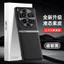 Dành Cho VIVO X300 Pro Ốp Lưng VIVO X300 Da PU Chất Lượng Cao Bảo Vệ Ống Kính Máy Ảnh Vỏ Chống Sốc