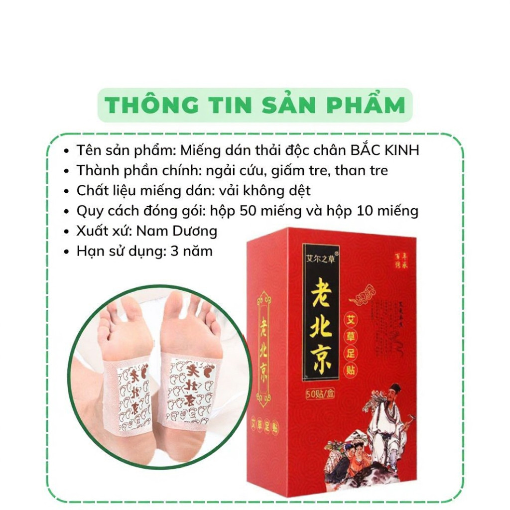 Hộp 50 Miếng Dán Chân Ngải Cứu Thải Độc Hỗ Trợ Giấc Ngủ Và Giảm Mỏi