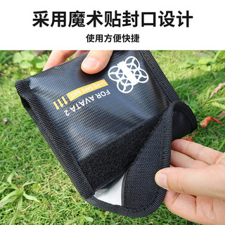 Dành Cho DJI Avata360 Pin Chống Cháy Nổ Túi Cơ Thể Pin Lithium An Toàn Túi Bảo Quản Chống Cháy Túi Bảo Vệ Toàn Cảnh Drone Phụ Kiện