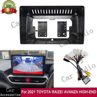 10.1 Inch Cao Cấp Cho 2021 + TOYOTA RAIZE / AVANZA Khung Đài Phát Thanh Ô Tô Android Stereo Khung Đầu Người Chơi Đơn Vị Fascia Dash Board Cover