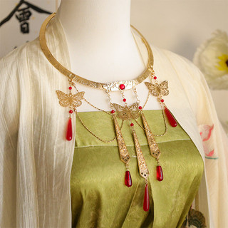 Cổ Hanfu Yingluoming - Vòng cổ phong cách dân tộc tuyệt đẹp cho nam và nữ