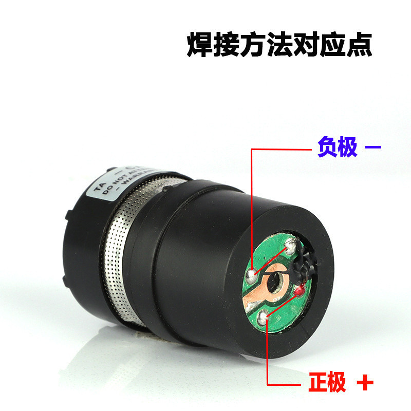 Sm58/57 Micro năng động viên KTV chuyên nghiệp có dây, lõi lúa mì, phụ kiện đa năng X2WR BKAY