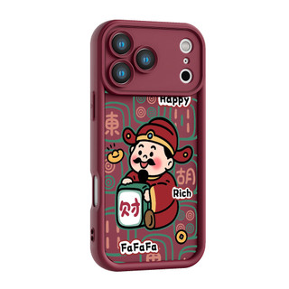 Ốp điện thoại Mahjong Rich cho iPhone 17 / 16 / 15 Pro Max / 14 / 13 / 12 / 11 / Mini 7 / 8 Plus Xs X Vỏ bảo vệ hình thang bằng silicon mềm chống sốc