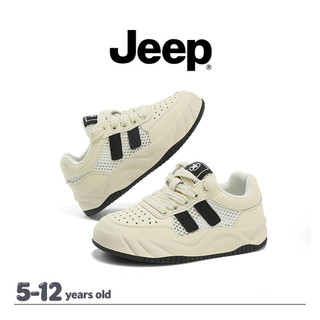 JEEP Phong Cách Mới Lưới Thoáng Khí Giày Trẻ Em Bé Trai Bé Gái Thấp-Top Thoải Mái Linh Hoạt All-Ma