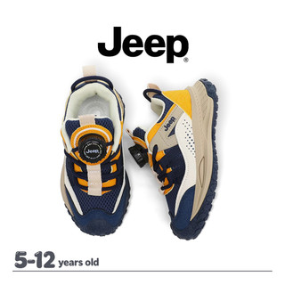Giày chạy bộ JEEP mới nhất cho bé trai/girl mùa thu đông, chống sốc, nhẹ nhàng thoải mái