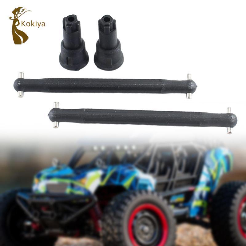 2 Chiếc RC Thay Thế Trục Lái Xe Sửa Đổi Dễ Dàng Lắp Đặt Ổ Đĩa Cho Chó