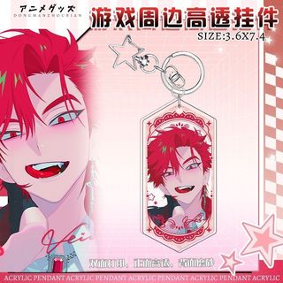 Link Clik Anime Keychain Women Charles Lucas Key Chain Bags Keyring Car Pendsnt Kids Friends Gift for Fan