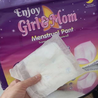 [Che Tên SP] Băng Vệ Sinh Quần Enjoy Girl&Mom Thấm Hút Tốt, Chống Tràn Hiệu Quả, Đủ Size 30-90Kg