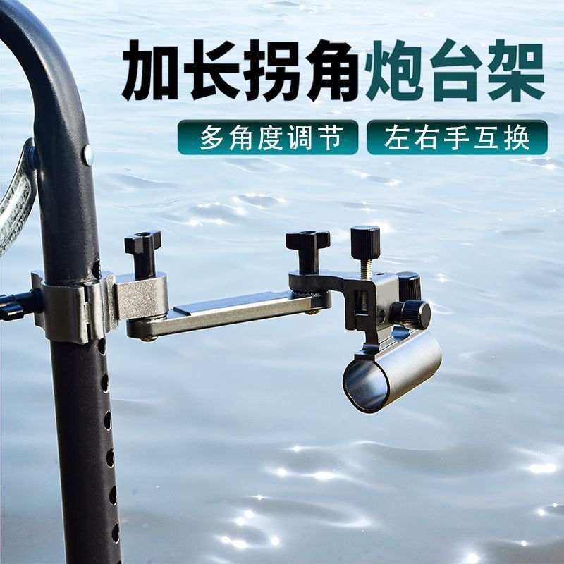 Ghế Câu Cá Nhôm Hợp Kim Magiê - Gập Gọn, Dùng Ngoài Trời
