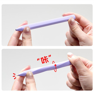KACO Twist Pen Sáng Tạo Giá Trị Cao Nhanh Khô Mịn Học Sinh Bàn Chải Câu Hỏi Bút Gel 0.5mm Đen Chữ Ký Bút