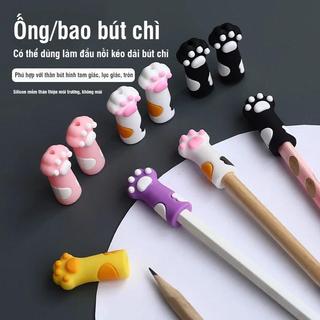 Nắp đậy bút chì nhiều hình thú khác nhau, chất liệu cao su bền đẹp, combo 15 cái cho bé sáng tạo