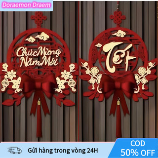 【COD】Quạt decor bằng nhung đỏ khắc chữ NĂM MỚI VUI VẺ, phụ kiện hoàn hảo tô điểm ngôi nhà thêm ấm cúng, rộn ràng dịp Tết