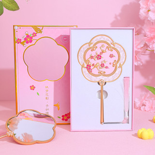 Đào Giấc Mơ Hoa Bóng Gấp Gương Hộp Quà Tặng Phong Cách Trung Hoa Retro Tay Cầm Gương Quốc Gia Hợp Thời Trang Di Động Sinh Nhật Bạn Gái Quà Tặng Gương Nhỏ U44B