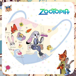 Mặt nạ trẻ em 3D Zootopia chất lượng cao cho độ tuổi 3-12, họa tiết cảnh sát thỏ và Fox & Friends, xu hướng thời trang