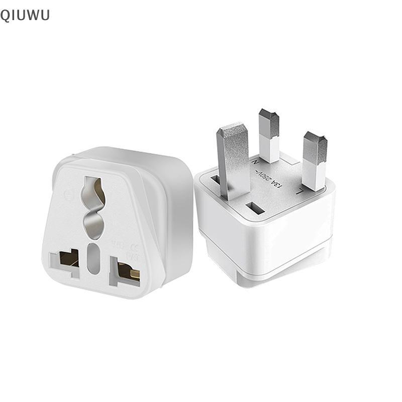 QIUWU 1 Cái Loại G Singapore Malaysia Vương quốc Anh Bộ chuyển đổi ổ cắm điện Trắng Đen 13A AU EU CN US sang Vương quốc Anh Bộ chuyển đổi phích cắm du lịch.
