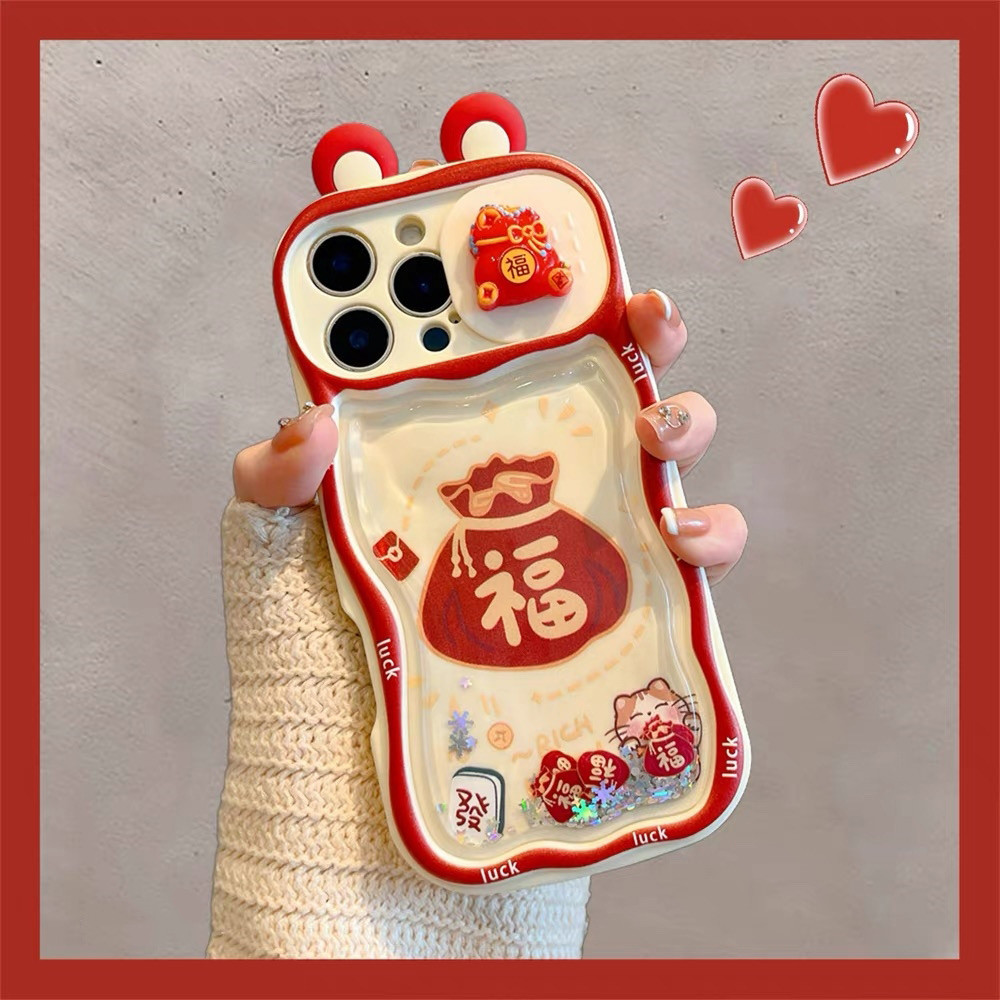 Dây Xích Tai 3D Màu Đỏ Túi May Mắn Dây Xích Chảy Cát Trượt Cửa Sổ Vỏ Điện Thoại Cho iPhone 17 Pro Max 16 Plus 15 14 13 12 11 Vỏ Bảo Vệ Chống Sốc