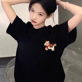 HIIXIIVI 2026 CNY Tết Nguyên Đán Ngựa 100% Cotton Tay Ngắn Oversize Unisex Áo Thun Plus Size Người Phụ Nữ Tee Baggy Hoạt Hình Áo