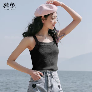 Mutu CamisoleSlim-fit Trắng Cho Nữ, Phong Cách Mới Mùa Hè