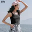 Mutu CamisoleSlim-fit Trắng Cho Nữ, Phong Cách Mới Mùa Hè