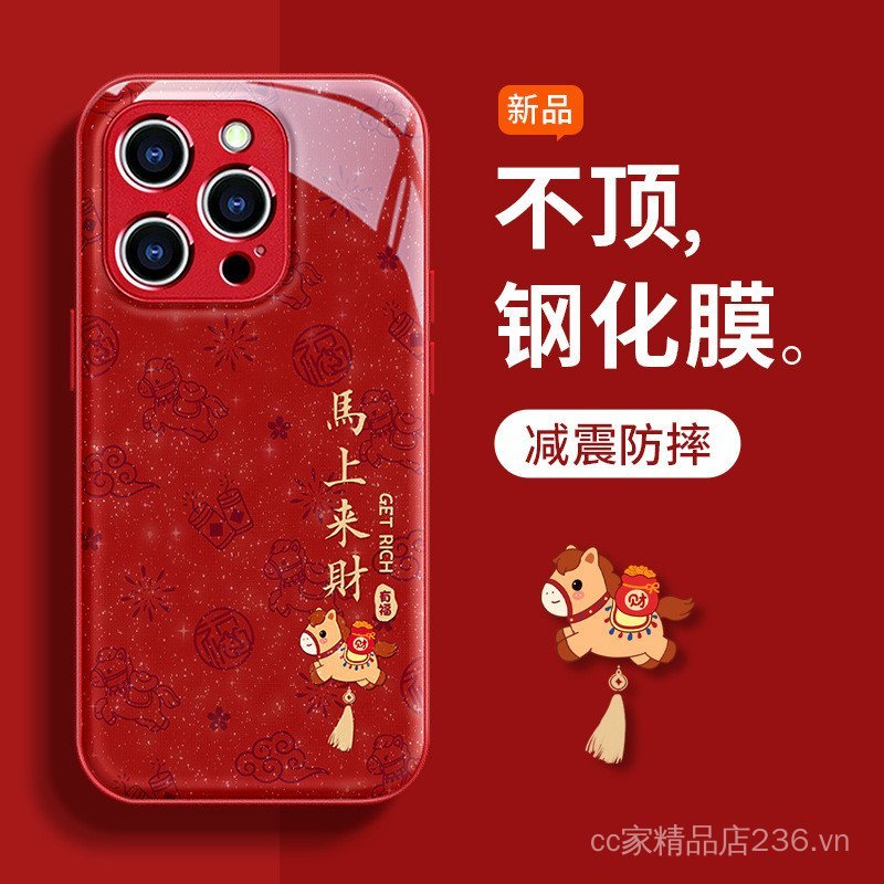 Thích hợp cho iPhone 17 Ốp điện thoại mate80promax Năm mới 16 Dây buộc tiền tức thì 14 Giá trị cao 15 cô gái