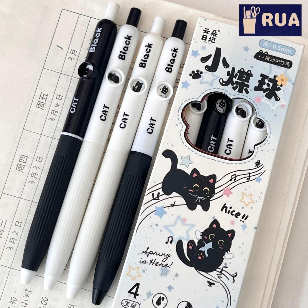 RUA 4 Bút Gel Họa Tiết 0.5 Mm Qui-Dry Ink-Smooth Viết Bút Có Thể Thu Vào Trường Văn Phòng Phẩm Quà Tặng Sinh Nhật Mới