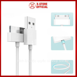 Cáp Sạc 30 Pin Dài 2 Mét Cho lp4 Chép Nhạc,Dây Sạc 2 Trong 1 (Sạc & Data) Dài 2M Cho lp 4/4S - DSI4