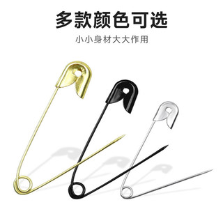 18mm ~ 55mm Pin An Toàn Bạc Vàng Đen Quần Áo Thẻ Bảo Hiểm Khóa Kim Loại Pin HVEZ