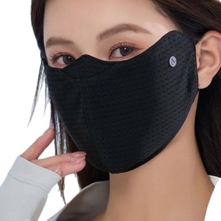 OAKANDME Ice Silk, Kem Chống Nắng Có Thể Giặt Được Chống Tia UV, Lưới Chống Bụi Thoáng Khí Che Mặt Khăn Thể Thao Ngoài Trời