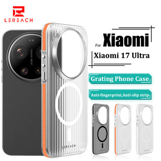 Ốp điện thoại Pc từ tính Lereach cho Xiaomi 17 Ultra Vỏ điện thoại siêu mỏng Chống vân tay Vỏ bảo vệ PC chống trượt