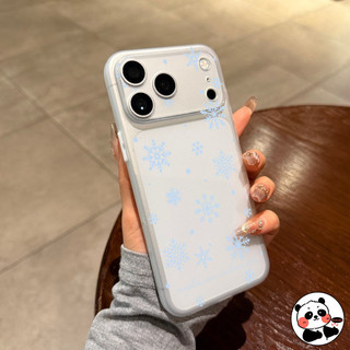 Vỏ mờ hình bông tuyết dễ thương cho Vivo X300 X200 Pro Mini X200S X100 X100S X90 X80 Pro Plus T4X T3 Ultra Lite T3X 5G 4G Vỏ điện thoại mờ chống sốc mềm