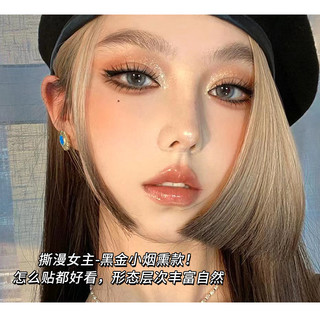 Vàng Đen Nhỏ Khói Lông Mi Giả Phong Cách Tự Nhiên Cụm Đơn Uốn Mi