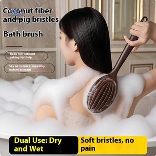ELBBKG Tắm Bàn Chải Tắm Bàn Chải Tắm Da Khô Cơ Thể Mềm Mại Lông Tự Nhiên Massage Dụng Cụ Chăm Sóc Mềm Mại Lông Tự Nhiên PE Tay Cầm Mới