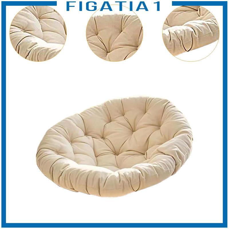 Đệm ghế trứng treo, Đệm ghế xoay, Đệm ngồi ngoài trời thoáng khí, nhẹ, sành điệu, đa năng cho phòng ngủ