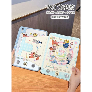 Ốp Bảo Vệ Cho iPad Air6 / Air7 M2 / M3 Air4 / 5 2025 gen11 A16 Thế Hệ Thứ 10 Gen5 / 6 Gen7 Gen8 Gen9 Mini6 / 7 air11 / 13inch A17 Pro pro12,9 M4 2024 pro11 Vỏ Máy Tính Bảng Xoay