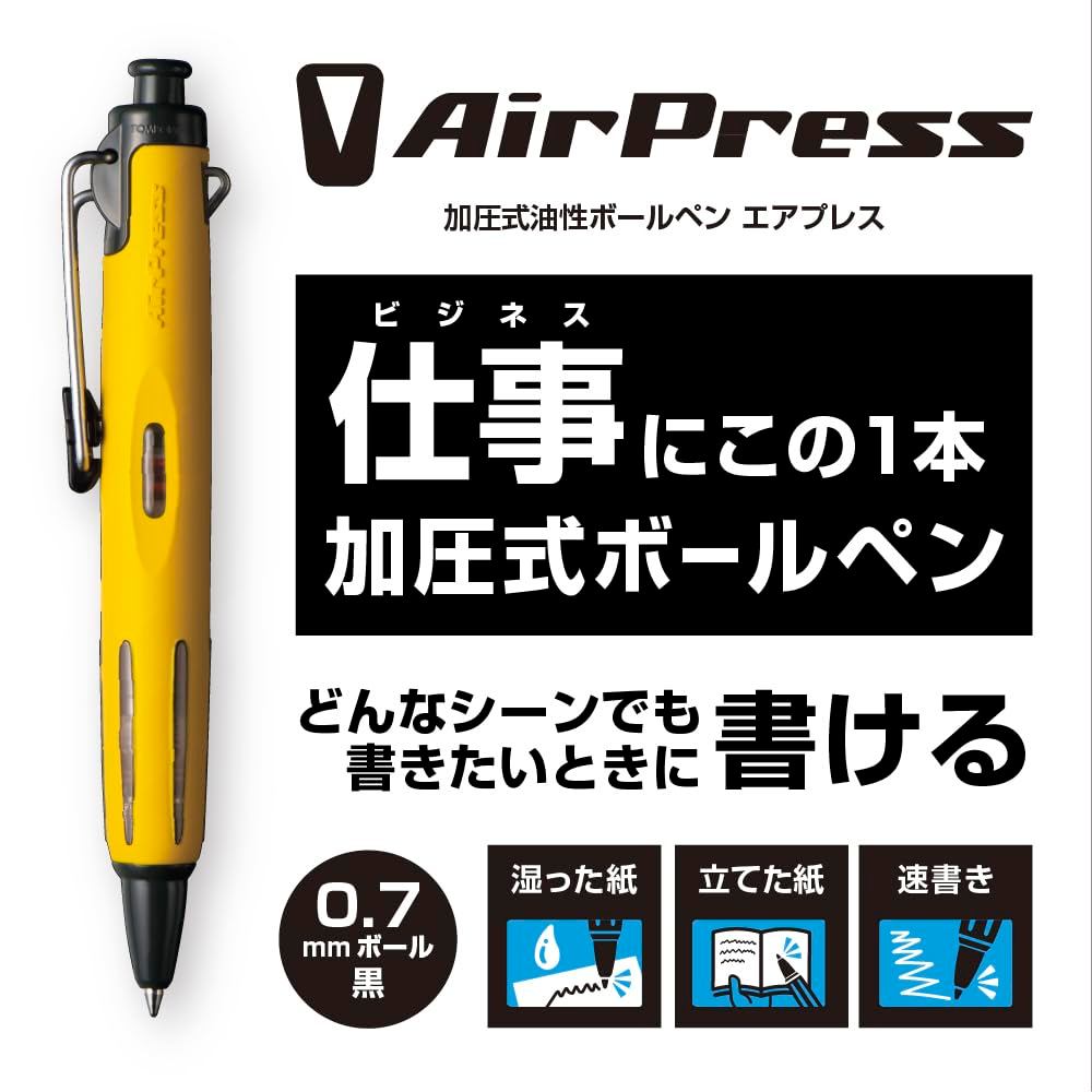 TOMBOW AirPress But Bi Ap Suat BC-AP/He Thong APS/Viet Nguoc Dau Tren Giay Uot/0.7mm/Nhat Ban
